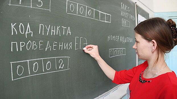 Онищенко дал рекомендации по психологической поддержке ребенка перед ЕГЭ