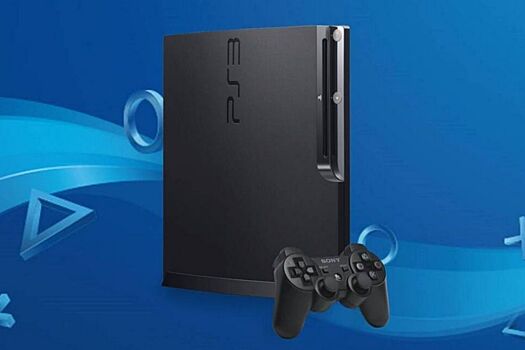 Пенсионера из Липецка задержали за взлом консоли PlayStation 3