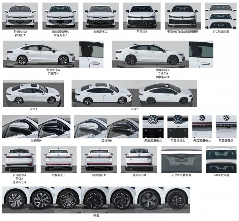 Появились официальные фото новой версии Volkswagen Passat Pro1
