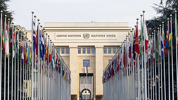 Постпредство Ирана: СБ ООН не справился со своими обязательствами