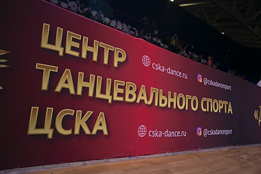 Посвящение победителям: в Москве пройдет 28-й танцевальный кубок «вальс победы»