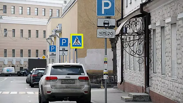 Повторные штрафы за неоплату парковки хотят запретить