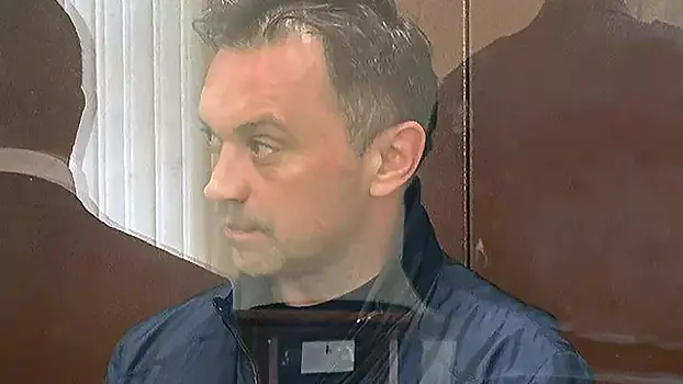 Предполагаемый подельник замминистра Иванова отказался от сделки со следствием