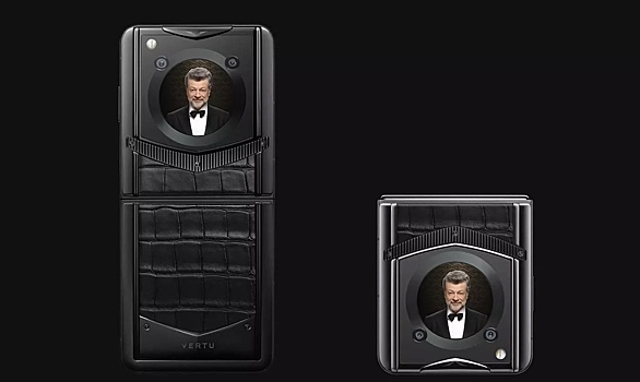 Представлена «раскладушка» Vertu Ironflip на Snapdragon 8 Gen 2