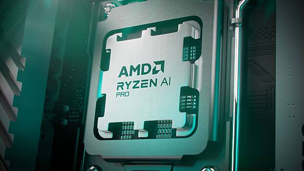 Представлены процессоры AMD Ryzen Pro 8040