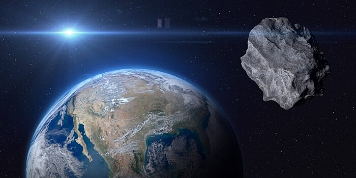 Раскрыто происхождение крупного околоземного астероида