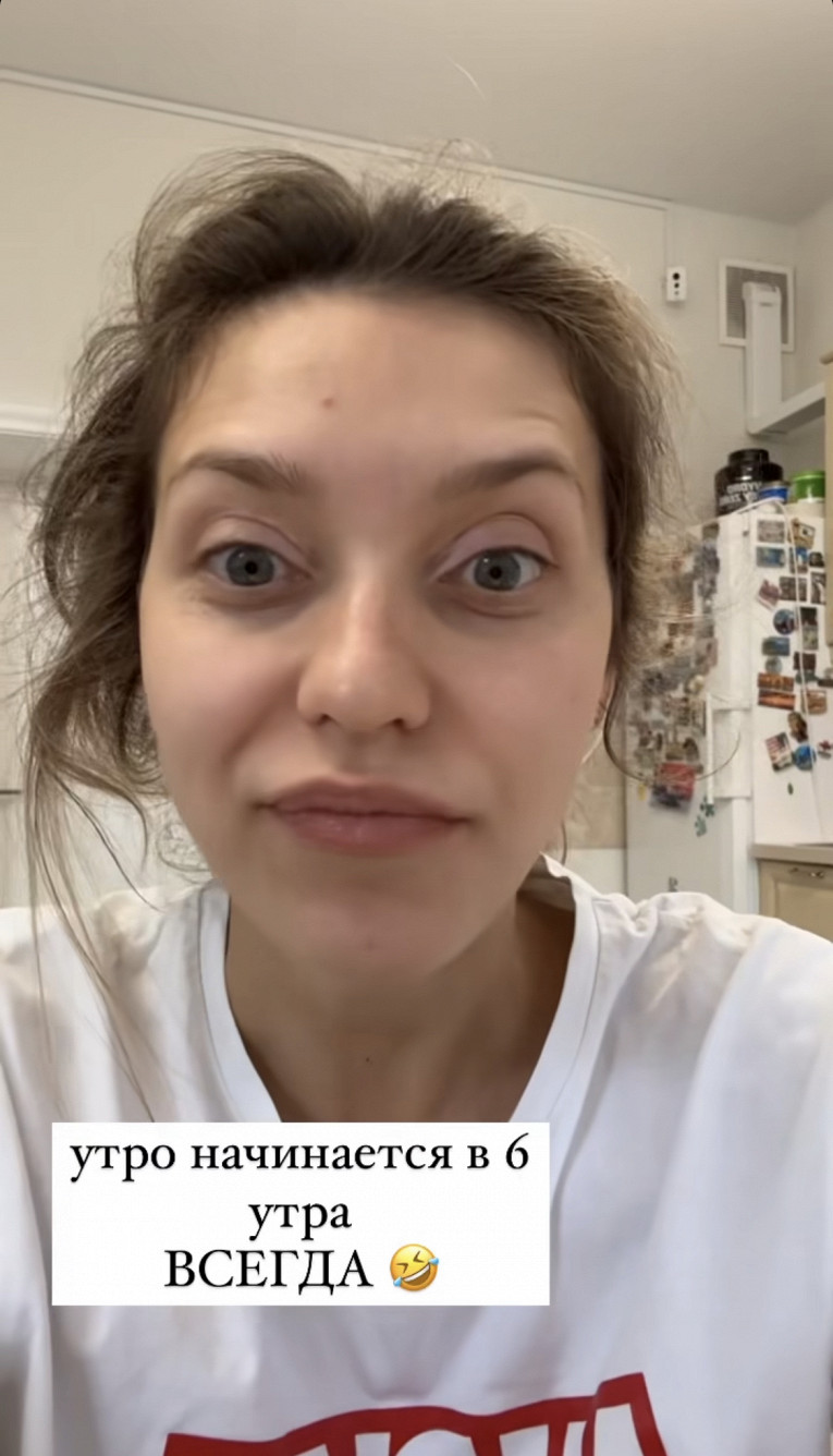 Регина Тодоренко показала лицо без макияжа на видео1