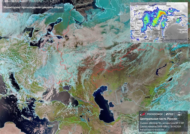 Роскосмос опубликовал спутниковый снимок шторма в Москве1
