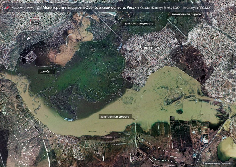 «Роскосмос» показал последствия наводнения в Оренбуржье1