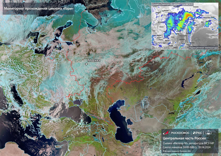 Роскосмос показал спутниковое фото обрушившегося на Москву шторма1
