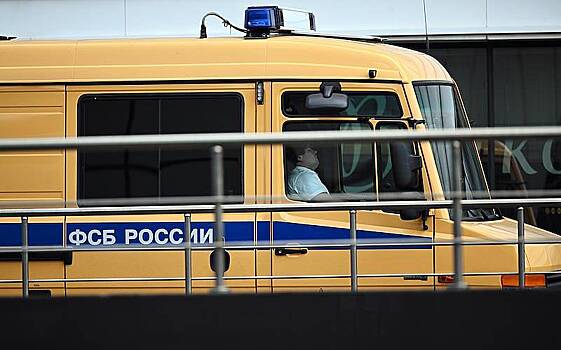 Российский подросток за деньги разослал сверстникам предложения совершить теракт