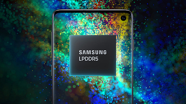 Samsung представила самую быструю оперативную память LPDDR5X