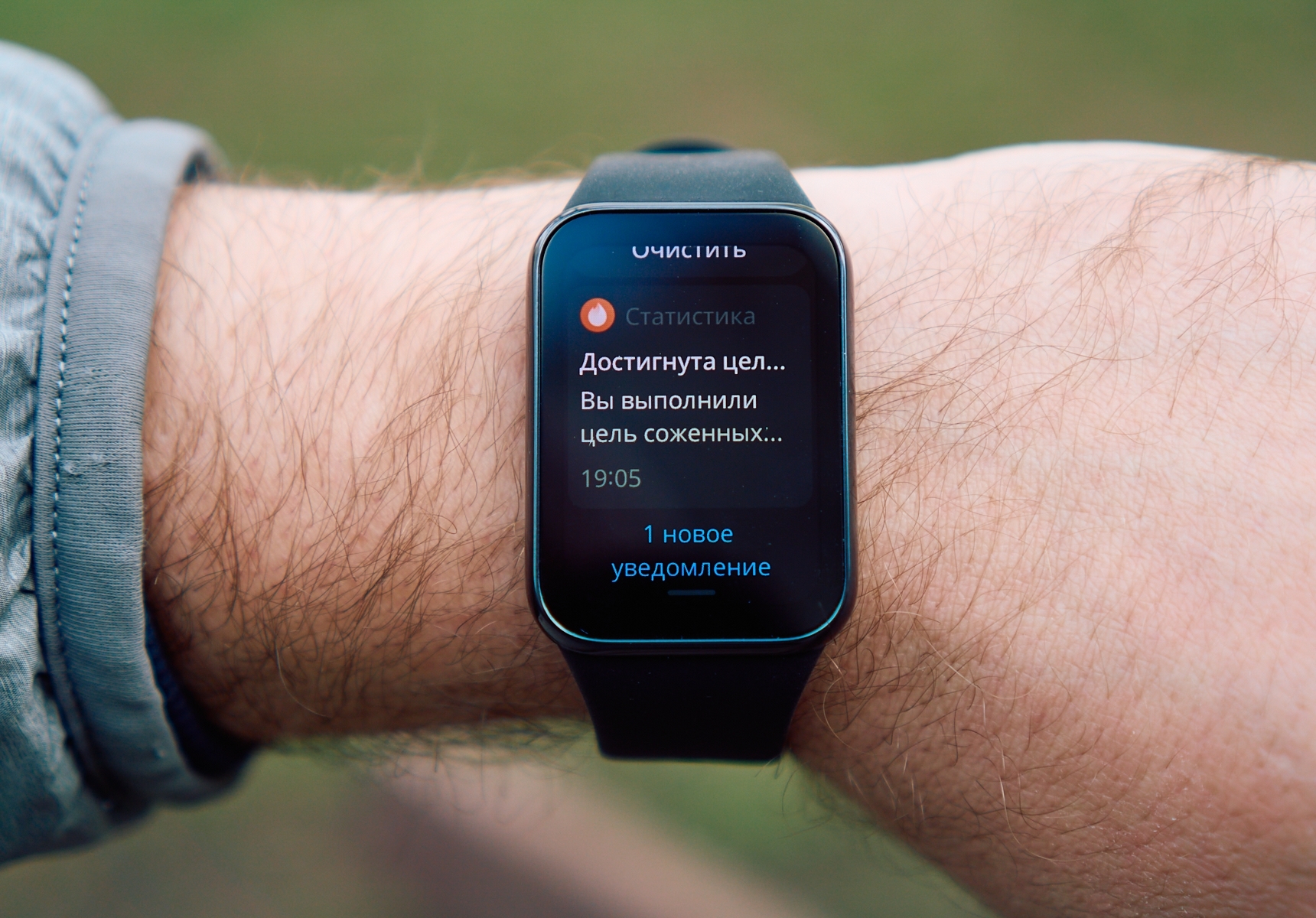 Самый крутой фитнес-браслет Xiaomi почти по цене умных часов? Подумайте дважды14