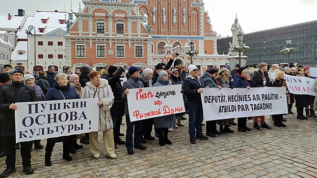 Школы Латвии откажутся от преподавания русского языка