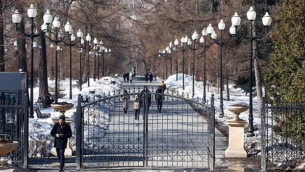 Синоптики спрогнозировали похолодание в Москве в ночь на 5 апреля
