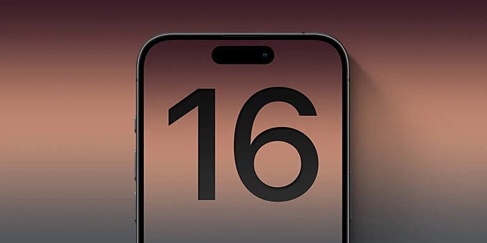 iPhone 16 получит усиленные антенны за счет новой технологии