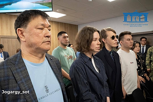 Собчак заметили на суде в Казахстане