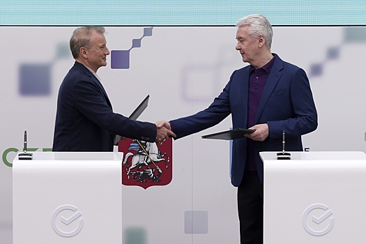 Собянин и Греф подписали соглашение о сотрудничестве в области искусственного интеллекта