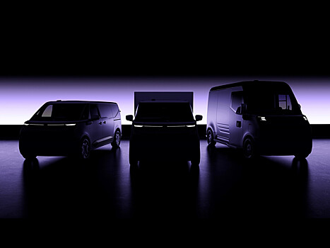 Renault, Volvo и CMA CGM запустили СП Flexis SAS для выпуска электрофургонов