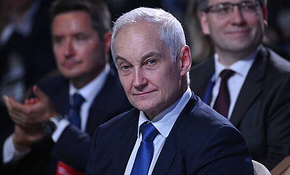 Стало известно о вероятной смене должности первого вице-премьера Белоусова