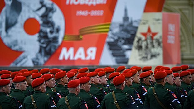 Стало известно, в каких регионах России не пройдет парад в честь Дня Победы