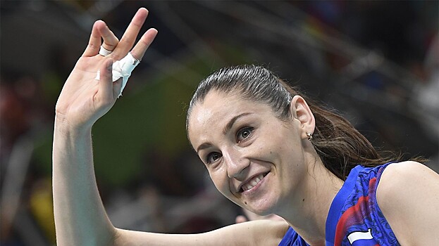 Российская чемпионка мира по волейболу завершает спортивную карьеру