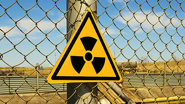 Утечка радиации произошла на заводе во Франции