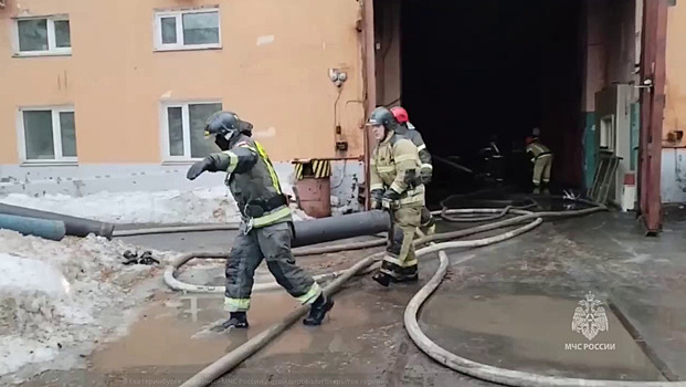 Спасатели локализовали пожар на «Уралмашзаводе»