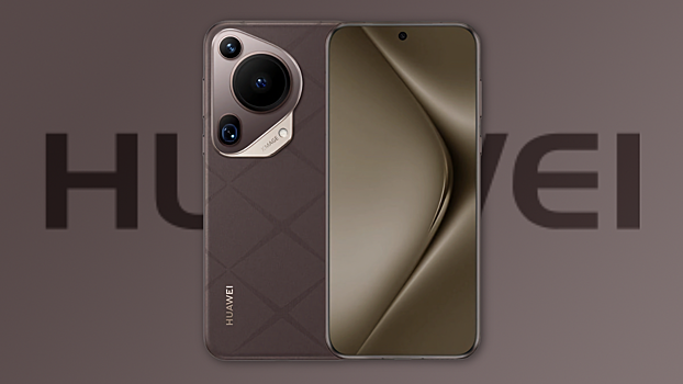 В Huawei Pura 70 Ultra нашли функцию отправки фото через спутники