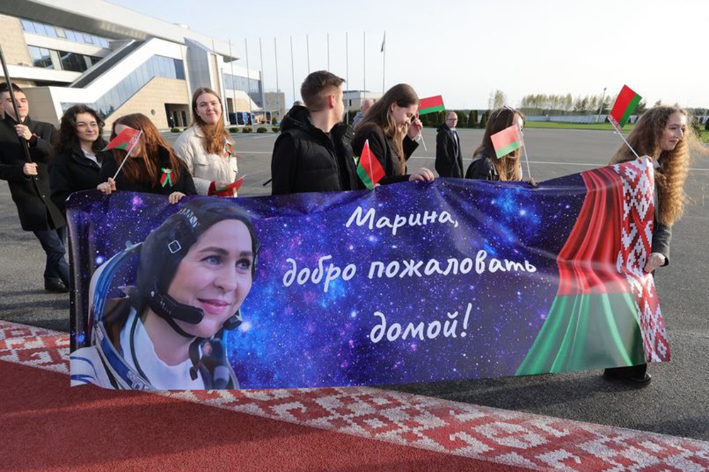 В Минске встречают космонавта Марину Василевскую1