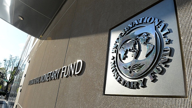 В МВФ оценили перспективы роста российской экономики