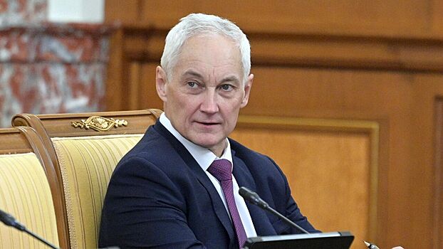 В правительстве опровергли данные о возможном уходе Белоусова в СП