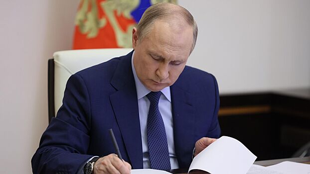 В РФ повысили пороговые значения по ряду экономических статей