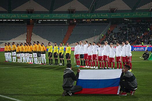В РФС рассказали, как будут подбираться новые соперники для сборной России