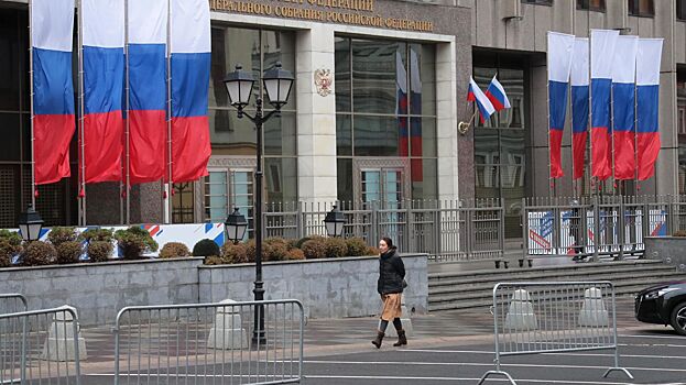 В Совфеде предрекли крах США после передачи российских активов Украине