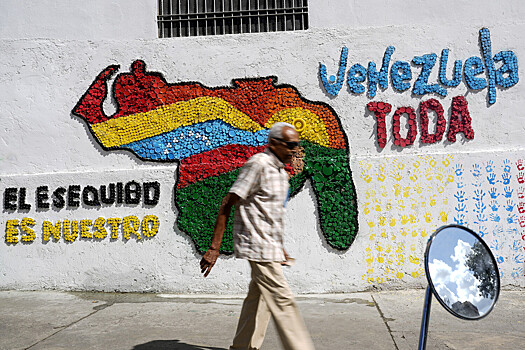 В Венесуэле приняли закон о присоединении спорного штата Гайана-Эссекибо