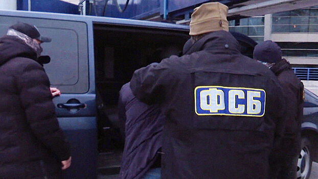 В Волгоградской области задержали мужчину по подозрению в госизмене
