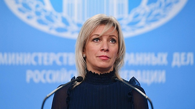 Захарова прокомментировала обвинения США в адрес ИГИЛ* за теракт в "Крокусе"