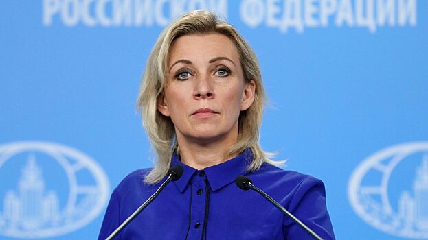Захарова объяснила ужесточение мобилизации на Украине