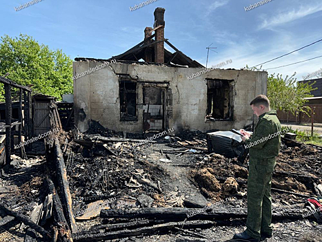 Женщина и ее сын погибли при пожаре в Краснодаре