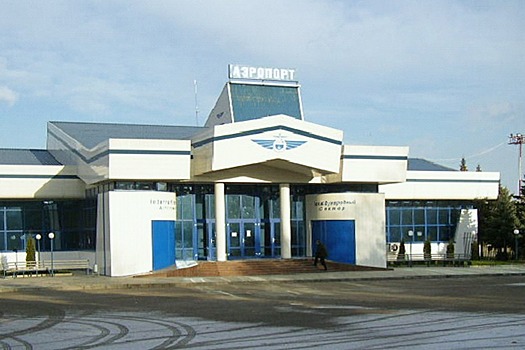 Аэропорт Нальчика отремонтируют до конца 2030 года