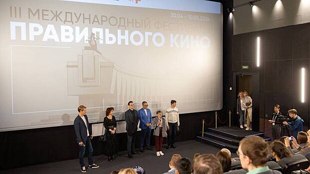 Кирилл Зайцев представил фильм «Командир» на кинофестивале в Музее Победы