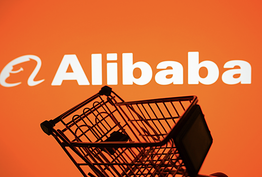 Alibaba  ужесточила условия для российского бизнеса