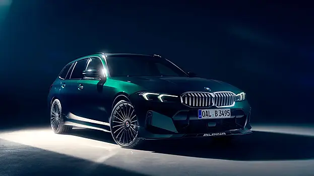 Alpina готовит мощную версию универсала BMW 3-Series