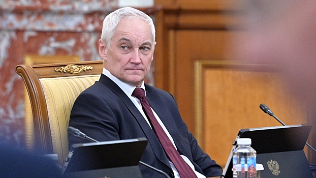Белоусов назвал одно из основных направлений сотрудничества с Казахстаном