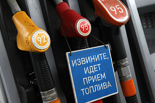 Цены на бензин в России подскочили после приостановки запрета на экспорт