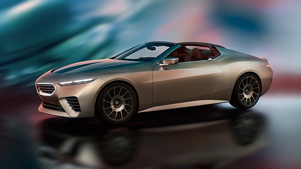 BMW представила роскошный гран-турер Concept Skytop в кузове тарга