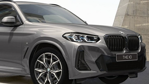 Изучаем лимитированный BMW X3 M Sport Shadow Edition