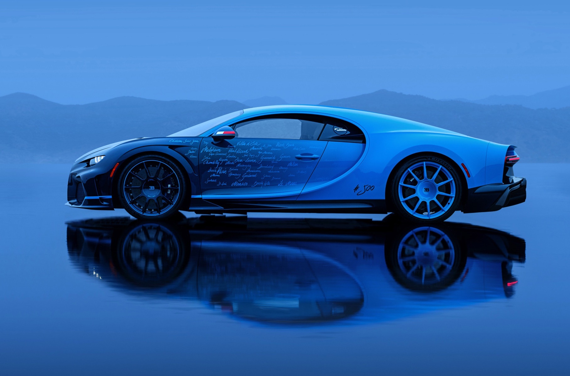 Bugatti представила финальный Chiron1