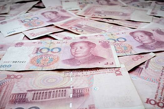Центробанк рассказал о нехватке юаней